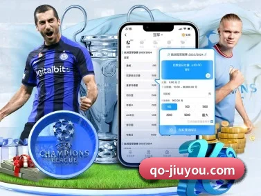 九游体育 APP | jiuyou